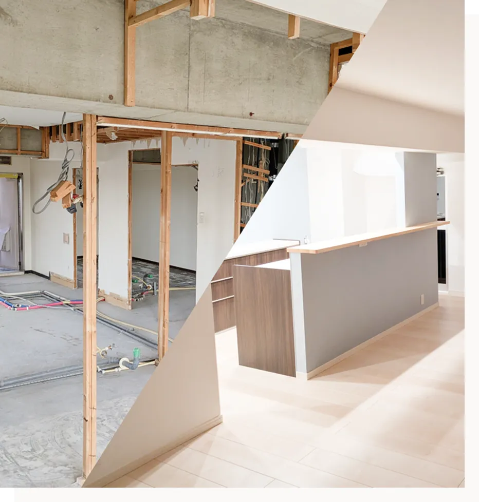 フルリノベーションのビフォーアフター：解体後のスケルトン状態から明るいLDKへの劇的変化